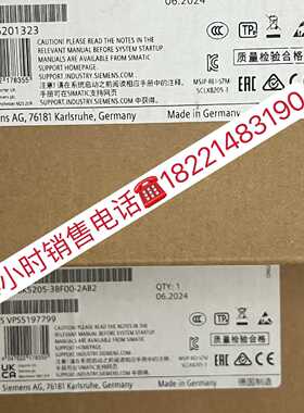 议价6GK5205-3BF00-2AB2西门子6GK52053BF002AB2可管理层面2 IE交