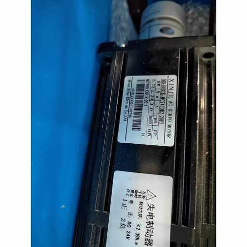 询价信捷伺服电机MS-80STE-M02430BZ-20P7，信