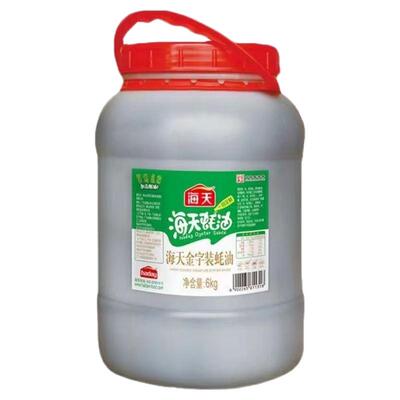 Haitian Oyster Sauce 6kg