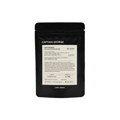 乔治队长巴拿马瑰夏手冲咖啡豆