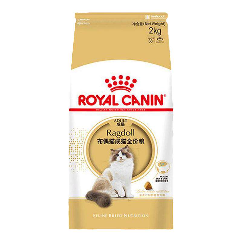 皇家猫粮ra32布偶专用营养