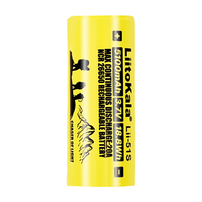 可充电26650锂电池5100毫安