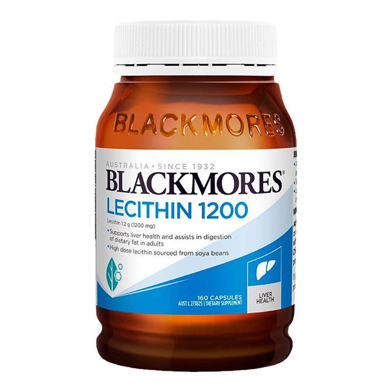 澳佳宝BLACKMORES大豆卵磷脂软胶囊160粒呵护心脑肝中老年血管