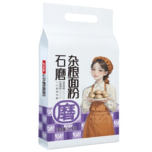 纯杂粮面粉五谷杂粮组合粉黑全麦面粉高粱粉玉米面窝窝头粉馒头粉