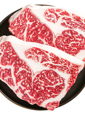 金凤凰和牛M4-5眼肉2斤雪花牛肉