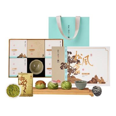 南宋胡记狮峰联名龙井茶酥礼盒