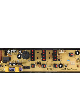 美的洗衣机MB55-V3006G/3006G配件电脑板MB55V30主板301320551022
