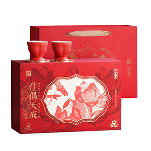 人文之宝佳偶天成对杯礼盒订婚新婚结婚礼物高档实用送新人送新娘