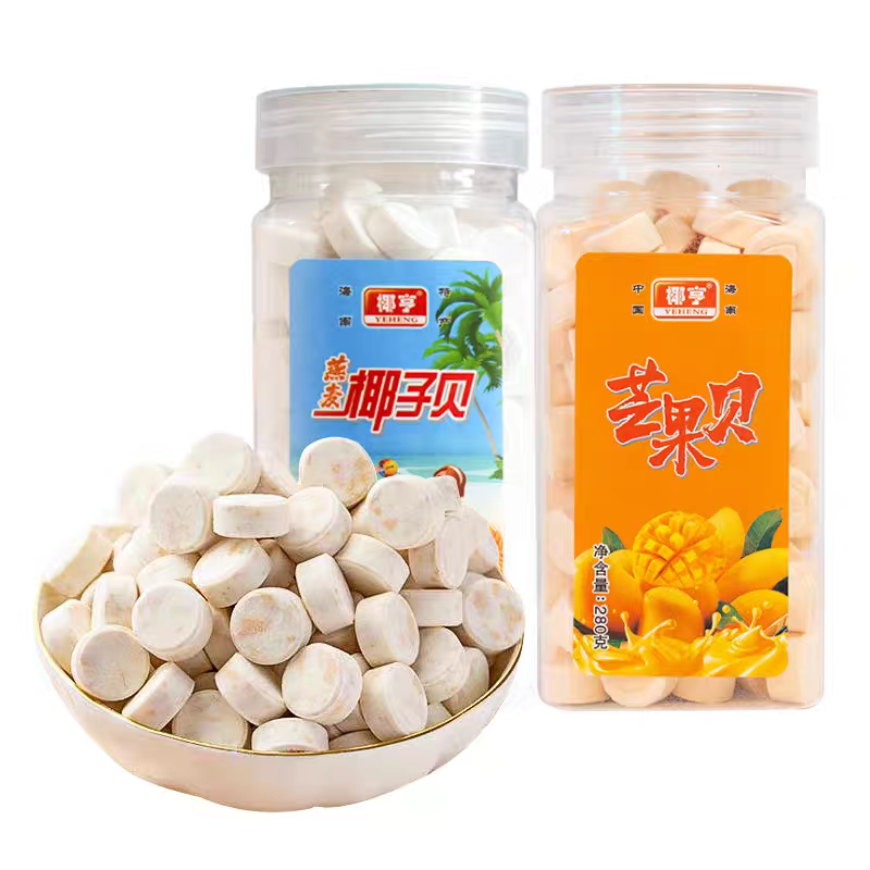 椰亨椰子贝小零食三亚实体店发货