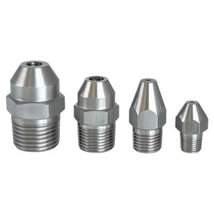 不锈钢直线清洗喷嘴尖头子弹头0度水柱洗车机高压强冲击水针喷头