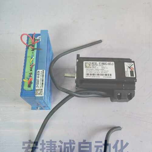 配件杰美康闭环步进电机：57J1880EC-1000-LS驱动议价