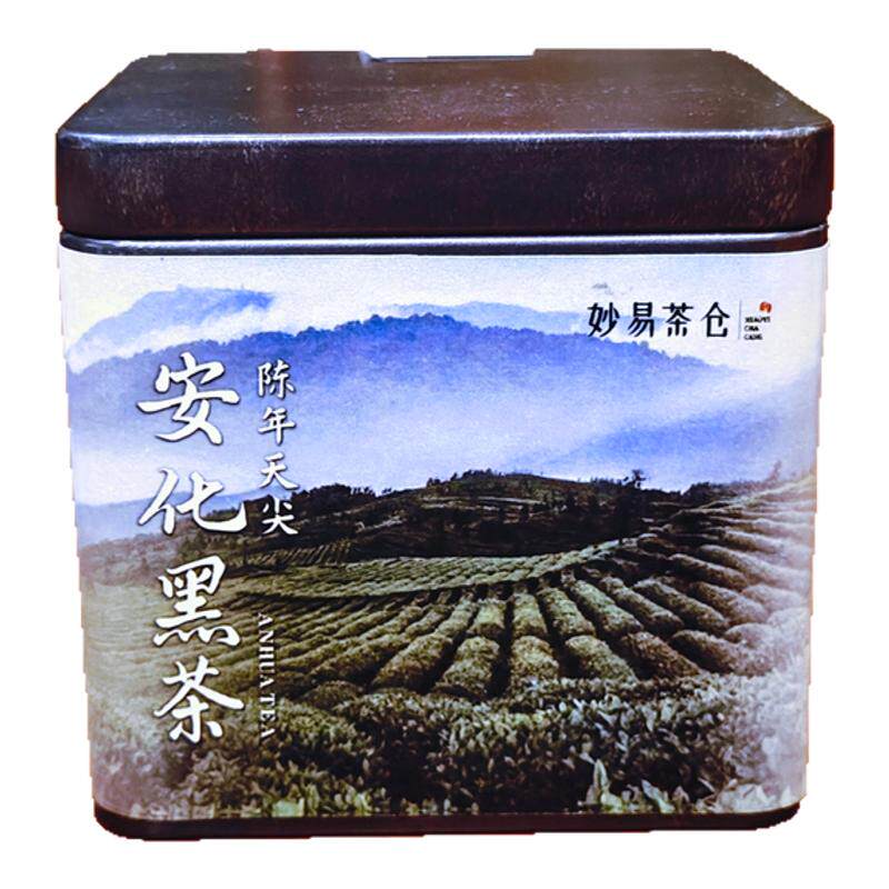 正宗湖南安化黑茶2011年陈年天尖