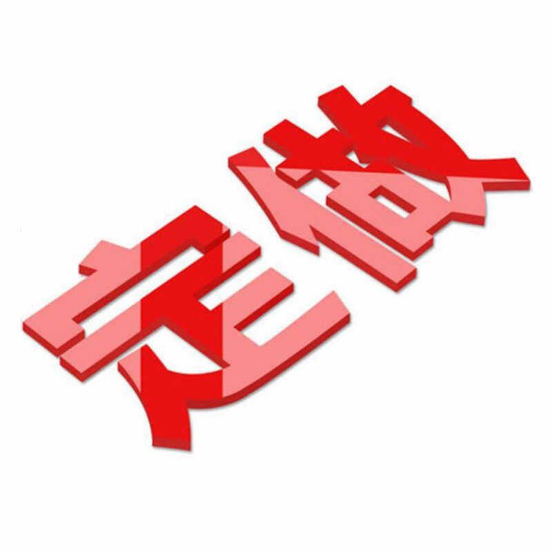 LOGO定做标语布置立体墙贴亚克力
