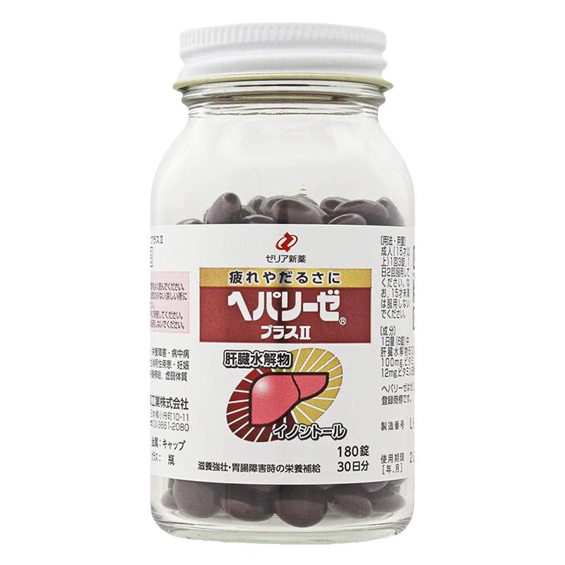 日本zeria新药hepaly