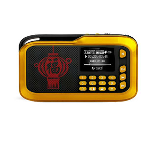 不见不散LV390评书机插卡音箱便携式音响mp3播放器老年人FM收音机