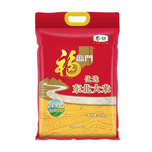 【2025年新米】福临门优选东大东北大米10kg粳米
