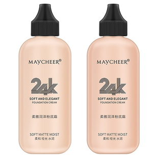 美茜儿24K润泽粉底液女保湿遮瑕持久不脱妆BB霜粉霜干皮油皮混干
