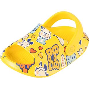 巴布豆儿童拖鞋夏季2一3岁半男童幼儿女宝宝防滑男宝婴儿小童室内