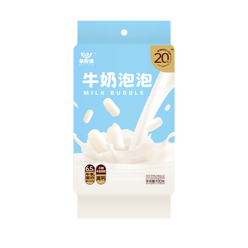 买2送1买3送2网红内蒙特产草原情牛奶泡泡100g奶馒头零食奶酪包邮