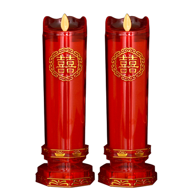 结婚蜡烛一对婚礼电子蜡烛