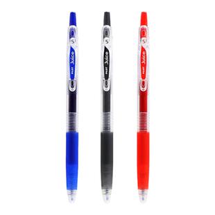 日本PILOT百乐新品juice果汁笔LJU-10EF啫喱笔画图笔10周年限定款牛奶色黑红蓝按动式0.5子弹头可换芯中性笔