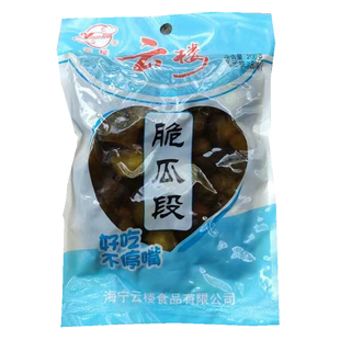 云楼酱菜脆瓜段200g腌制小瓜早餐配粥下饭菜开味小菜2/6/10袋包邮