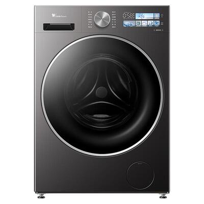 国补立减15%小乌梅3.0洗洪一体