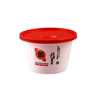 一次性圆外卖打包盒打包碗粥碗/粥杯 加厚汤碗/汤杯带盖400ml白色