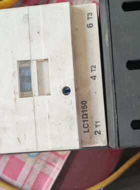 【议价-可维修】施耐德 SCHNEIDER LC1D150 220V 150A 全新/二手