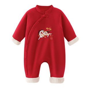 汤尼倍儿婴儿拜年服冬季加厚棉服新年红色连体衣马年宝宝过年衣服