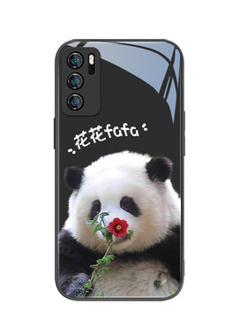 可爱熊猫花花国宝保护套