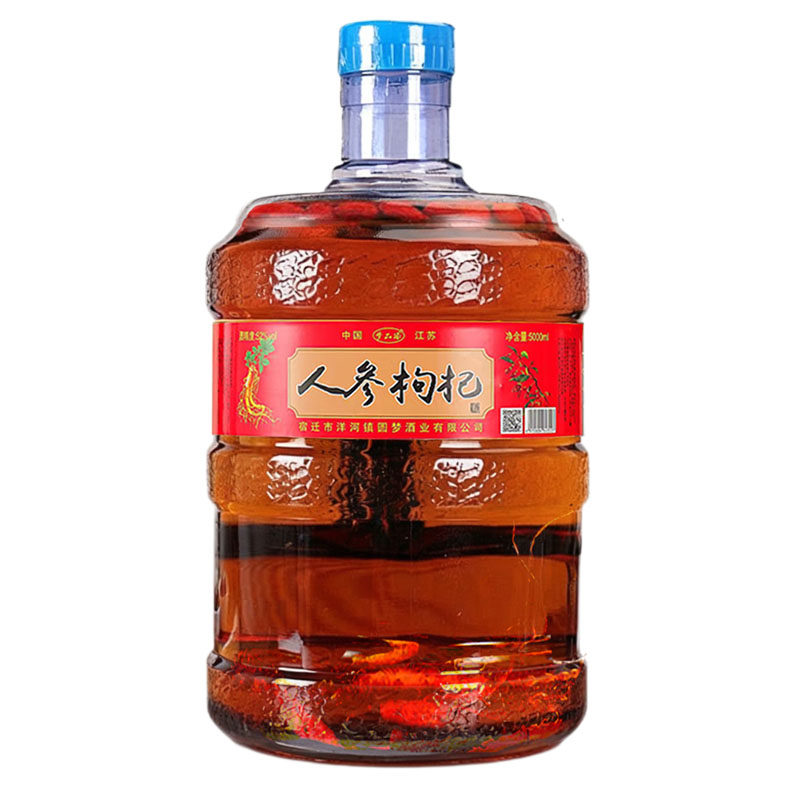 梦品缘人参枸杞酒十斤大桶52度