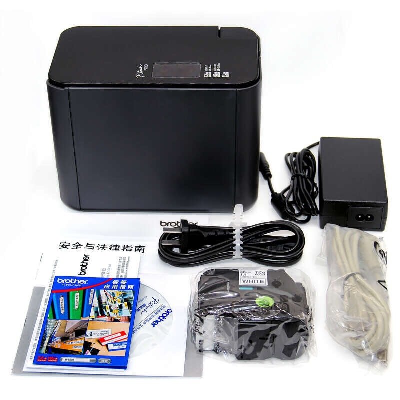 兄弟标签机PT-P900 P900W P950NW 普贴趣标签打印机 替代9700PC