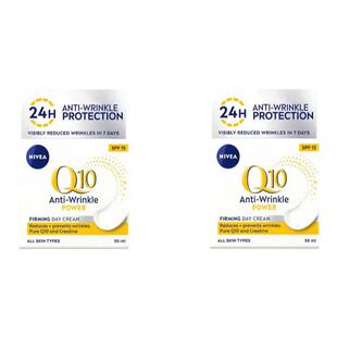 欧洲直邮英国药房NIVEA日霜Q10抗皱紧致保湿防晒SPF15*2晚霜正品