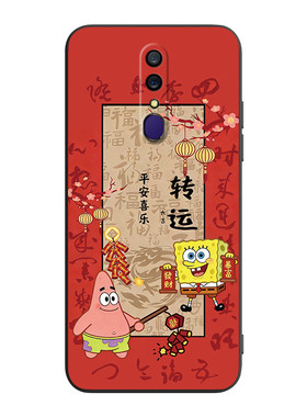 适用于OPPOA9x高颜值防摔软外壳