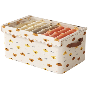 衣服收纳箱带盖家用装衣物被子玩具收纳筐大容量整理盒袋储物神器