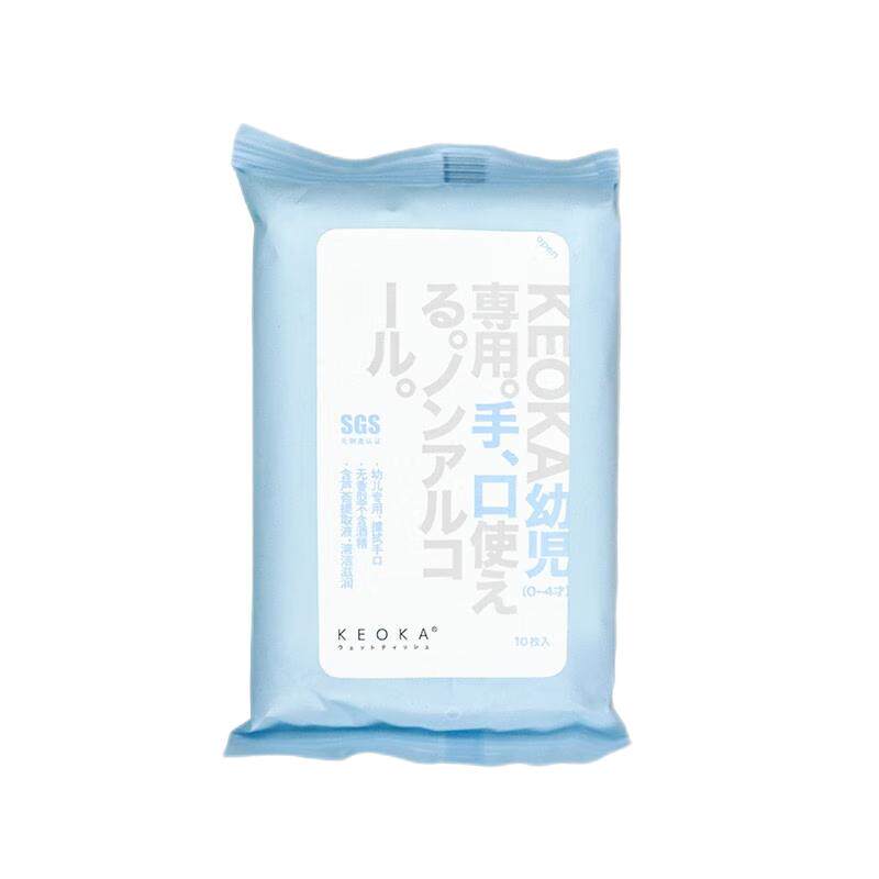 KEOKA/柯尤卡10片装婴幼儿亲肤湿纸巾 儿童补水湿巾