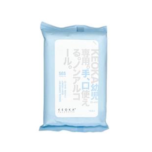 KEOKA/柯尤卡10片装婴幼儿亲肤湿纸巾 儿童补水湿巾