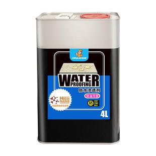 硅基2025微水泥罩面漆底漆室外地面墙面渗透保护剂防水防污防起皮