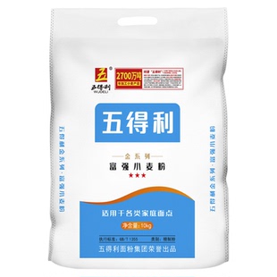 五得利面粉三星金系列富强10kg小麦粉中筋家用20斤白面包饺子馒头