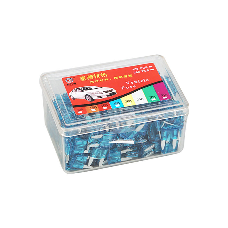 套装中号小号迷你专用5-40a包邮