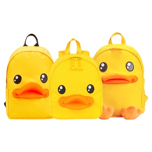 B.Duck小黄鸭可爱卡通书包3D鸭嘴背包儿童成人牛津布女旅游双肩包