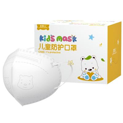 真正的儿童国标防护口罩高品质