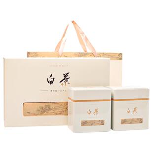 黄金芽茶叶礼盒高档高级礼盒装送礼送长辈送领导礼品绿茶新茶年货