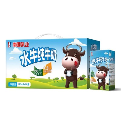 南国乳业儿童水牛纯牛奶正品店