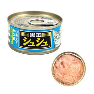 爱喜雅进口咻咻猫罐头补水零食罐低磷金枪鱼猫粮湿粮增肥发腮营养