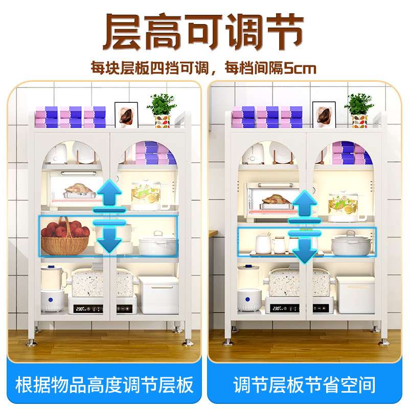 全网源头厨房置物架落地餐边置橱柜物收纳柜微波炉碗柜具柜子锅柜