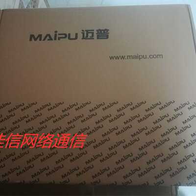 议价全新原装迈普MP3900X-08路由器 含24个千兆LAN口