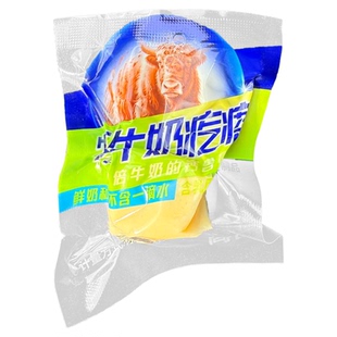 牦牛奶疙瘩牛奶块牛奶干内蒙特产奶疙瘩奶制品零食独立包装