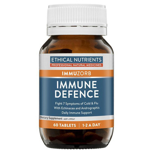 澳洲采购直邮Ethical Nutrients提升免Y力60片immune defence